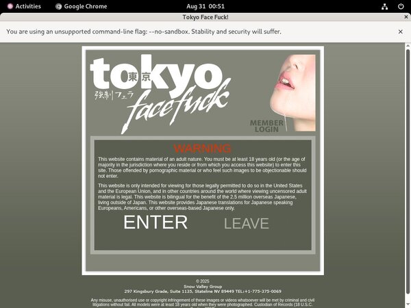 Get Inside Tokyofacefuck