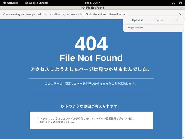 How To Get A Free LadyLaPerle Account
