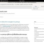 Ready2suck.com Eu Debit Ready2suck.com Eu Debit